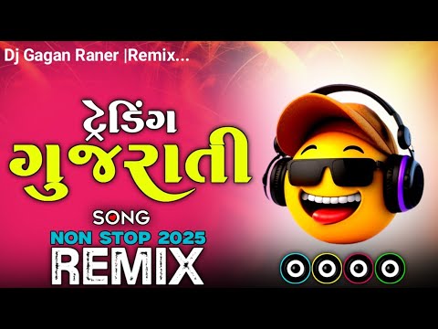 #djremix Trending Gujarati New Song || Attitude Song Dj Remix 🎧 || Non Stop Dj Remix 2025 