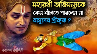 Sangram | Watch in HD - YouTube