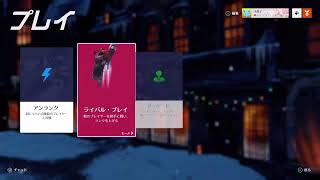 OW2 ランク　ヒーラー　アナかキリコ