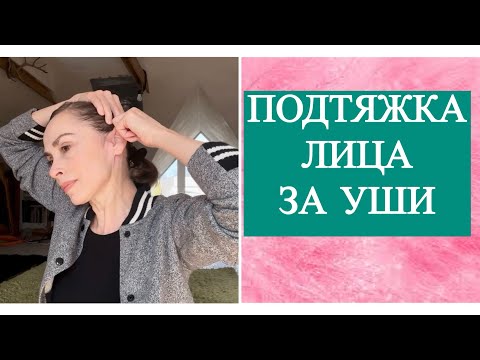 These techniques will tighten your face in no time!