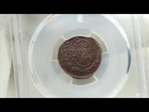 Russian Copper Denga 1790 ЕМ - PCGS MS63BN