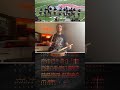 Santa Clara Vanguard 2018 Snare Break