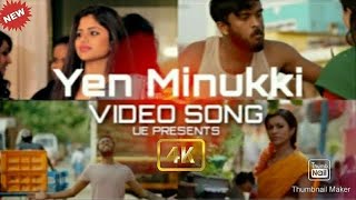 Asuran - Yen Minukki Video Song | Teejay Version | UCM Creative Media.