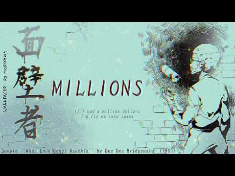 Ro Morikawa - Millions [Official Lyric Video]