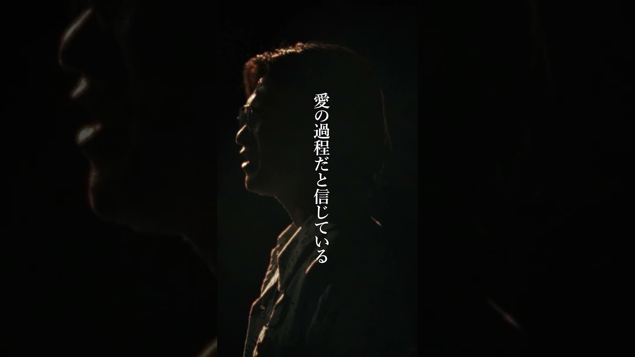 -踊れない夜は 100年の春を浮かべて-Lucky Kilimanjaro 「実感」　#ラッキリ