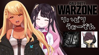 [閒聊] ぶいすぽ Vspo/藝人旅團串 (21/12/05)