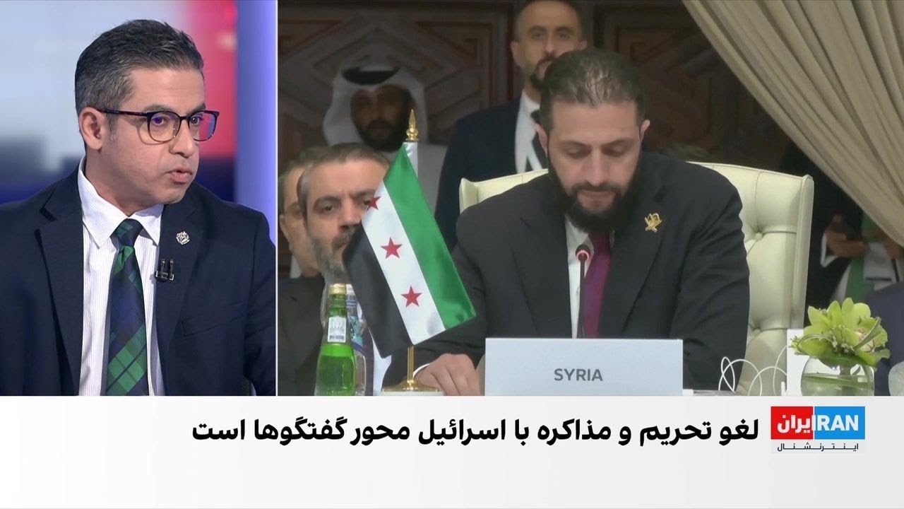 سفر رسمی رییس دولت موقت سوریه به واشینگتن