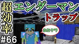 ふたクラ 135 燃料無限化 昆布自動収穫機を作ってみた ふたばのマインクラフト マイクラ実況 تحميل اغاني مجانا ふたクラ 135 燃料無限化 昆布自動収穫機を作ってみた ふたばのマインクラフト マイクラ実況 تحميل اغاني مجانا