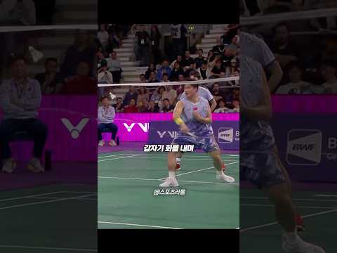한국 배드민턴 선수의 서브 때문에 극대노한 중국 선수 ㅋㅋㅋ
