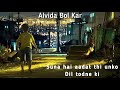 Alvida Bol Kar - Taran Saini - Latest Hindi Song - wo guzra zamana ho gaye