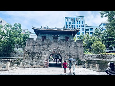 Cidade Antiga de Nantou e Parque Zhongshan (distrito de Shenzhen Nanshan)