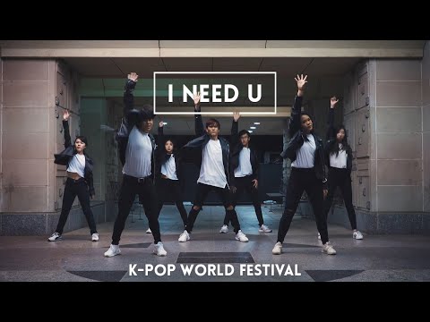 ATX KDC / BTS (방탄소년단) - I NEED U [K-POP World Festival 2019 Winner Submission] [Dance Cover]