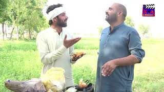 Muft Samose | Airport Helmet 1122 Boota | New Punjabi Comedy | Funny clip | K&A TV