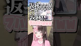 てぇてぇを失う花芽すみれに爆笑する橘ひなのwww【橘ひなの/花芽すみれ/ぶいすぽ/shorts】