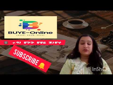 Meet Mehak: Your Passionate English Trainer at Brush Up Your English!