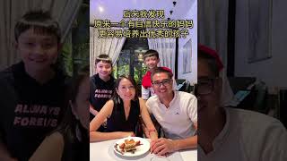 分享安利事业优秀视频D组 用户画像：宝妈人群 平衡家庭、事业、自我成长