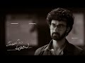 Emotional Bgm Manchi Rojulu Vachayi Bgm Telugu Trending Songs Bgm Ringtones 9BgmMusic