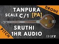 Tanpura Sruthi - Drone - C Scale or 1 Kattai - Pa (Panchamam/ Pancham) - 131Hz