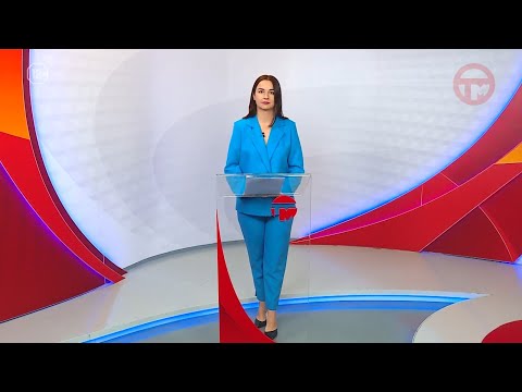 Телемикс Новости 17.12.2025