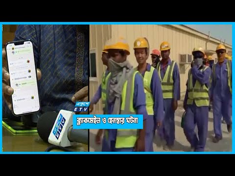 শ্রমকিদের দূরবস্থার পেছনে মধ্যস্বত্ত্বভোগী এবং ব্যাবসায়ীরা দায়ি