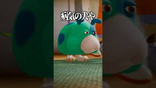 ピクミン4ツッコミどころ多すぎるww#ゲーム実況 #リスくん