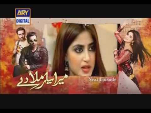 Mera Yar Mila De Episode 7 Promo