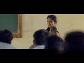 Oru Naal Unnai Parthu Parthu