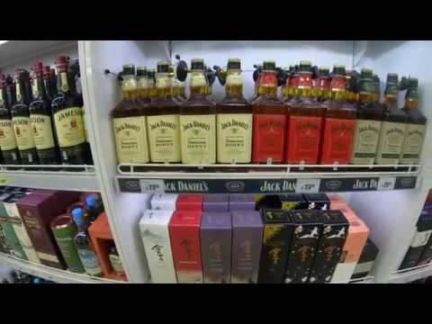 Виски Дьюти Фри В Спб Купить