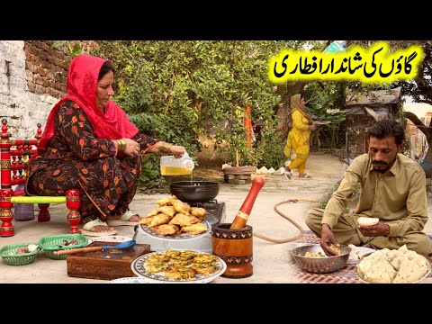 Another Great Ramadan Iftar | Sham Family Ka Vegetable Samosa Parti | Village Sham