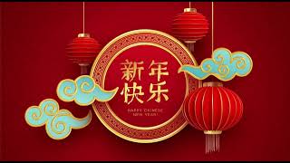 Download lagu Mother Father 发大财DJ REMX/新年限定 mp3 Download lagu Mother Father 发大财DJ REMX/新年限定 mp3