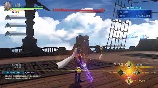 PS5気持ちは毎日配信 #初心者大歓迎 #参加型 #グラブルリリンク #ゲリラ配信  すこーし 7.23
