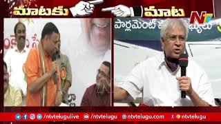 Undavalli Arun Kumar Reaction On BJP Incharge Sunil Deodhar Comments Over CM Jagan