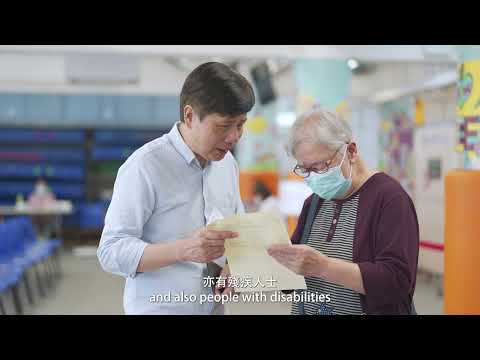 關注長者健康狀況：免費基本身體檢查  Free Medical Checkups for the Elderly