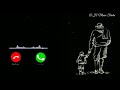 Sach Meri Ta Aukat Nahin Bapu Ringtone Song Bast Ringtone Song