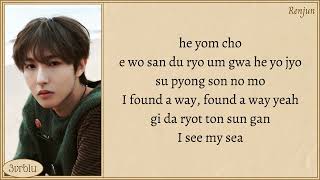 Download lagu NCT U 'Marine Turtle (Korean Version)' Easy Lyrics mp3