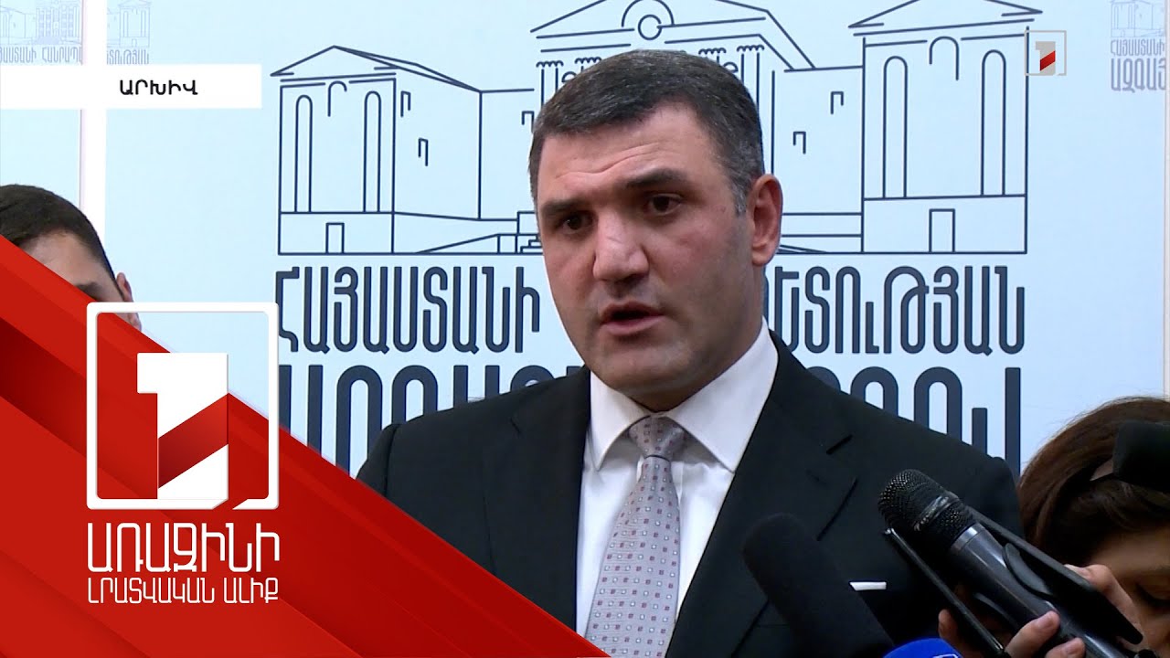 Գնել է 4 մլն-ով, վաճառել 10 դրամով. սկսվեց Գևորգ Կոստանյանի ենթադրյալ ապօրինի գույքի գործով նիստը