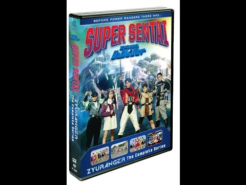 UNBOXING - Shout Factory Zyuranger Complete Box Set