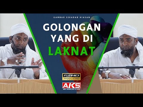 Golongan Yang Di LAKNAT | Ustaz Mohd Anuar