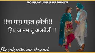 Babu Teri Yaad || harendra Nagar||song status||SOURAV JDP
