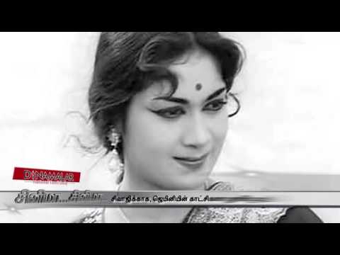 Director Bandhalu Finished Actor Gemini Ganesan Scenes First as Per Sivaji Request