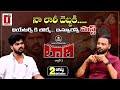 Exclusive Interview With Sreekanth Reddy DHOOTHA MEDIA Lorry Movies Sreekanthreddyasam