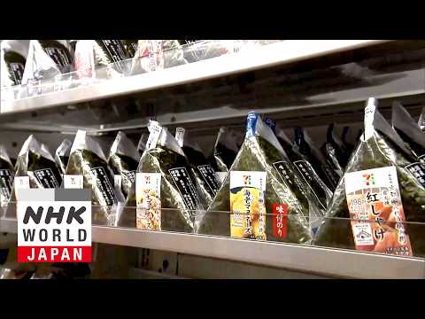 Convenience Stores - Japanology Plus