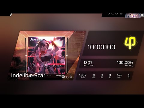 【Phigros】⠀Indelible Scar AT Lv.16 ALL PERFECT 手元