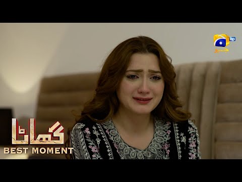 Ghaata Episode 61 | 𝐁𝐞𝐬𝐭 𝐌𝐨𝐦𝐞𝐧𝐭 𝟎𝟏 | Adeel Chaudhry - Momina Iqbal - Mirza Zain Baig | HAR PAL GEO