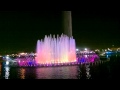 Musical Fountain at King Abdullah Park 