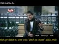 Mohamed Hamaki W Eftakart 