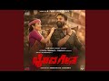 Nee Nanna Bhagavathgeethe