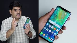 Huawei Mate 20 Pro India: Overview [Hindi हिन्दी]