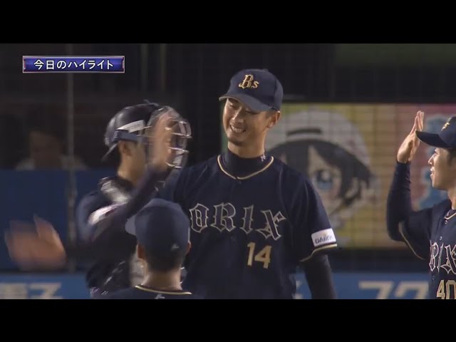 9/29 マリーンズ対バファローズ ハイライト