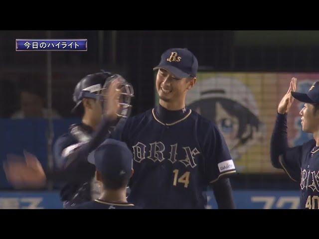 9/29 マリーンズ対バファローズ ダイジェスト